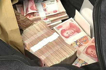 迎江收账公司